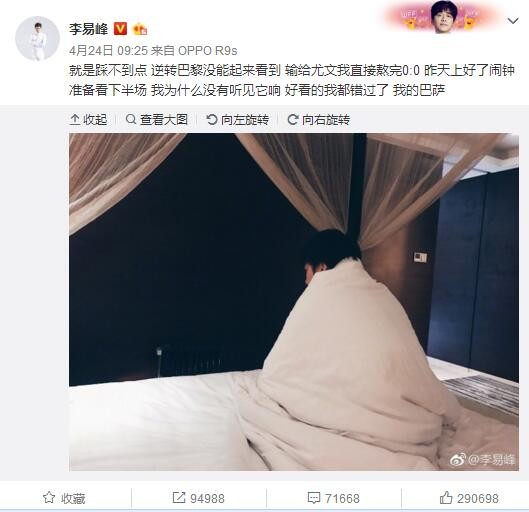 女警阿南（吴君如 饰）行事拙笨，在抓捕毒枭陈凉时掉误反将父亲冯sir害死。阿南自此苦练身手，期看为父报仇。阿南操纵毒贩肥七（成奎安 饰）的情妇阿珍（柏安妮 饰）为耳目，从其处获得了肥七将和陈凉买卖的动静。阿南挺身而出介入抓捕，反被上司山君狗（刘镇伟 饰）公报私仇予以压抑，阿南自作主张出手却再次致使陈凉逃走。阿南耽忧阿珍安危，与同事丽琛（林小楼 饰）一同看顾，在毒瘾爆发的阿珍再三哀告下为其掠取福寿膏。当夜，肥七找到阿珍后将其毒打，又使人围堵阿南、丽琛二人。成果丽琛身亡，阿南逃出后又被山君狗设计谗谄。走投无路的阿南逃出警局，往寻觅肥七的亲弟弟小贤（周星驰 饰），这是她一雪前耻的最后机遇……